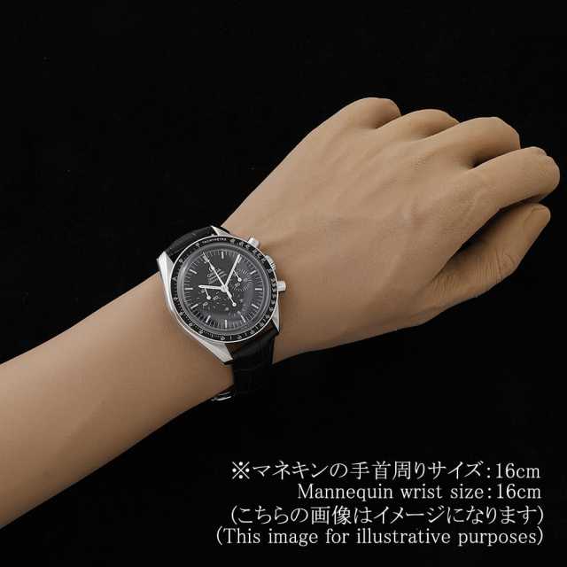Omega Speedmaster 311.33.42.30.01.001 Men's Used