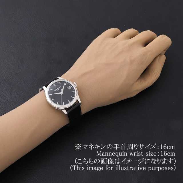 パテックフィリップ カラトラバ 5227G-010 メンズ 中古