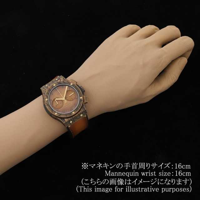 ウブロ クラシックフュージョン 521.BZ.05IG.VR.BER19 メンズ 中古
