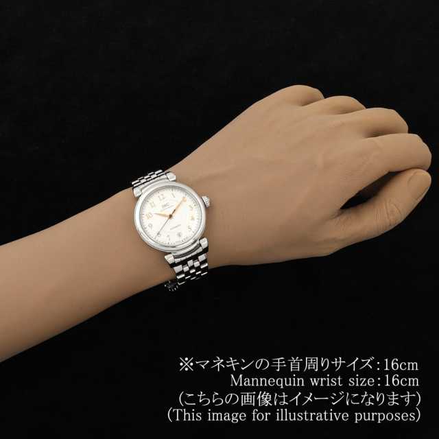 IWC ダ・ヴィンチ IW458307 メンズ 中古
