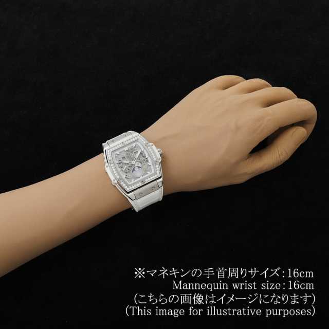 ウブロ スピリットオブビッグバン 647.NE.2070.RW.1204 メンズ 中古