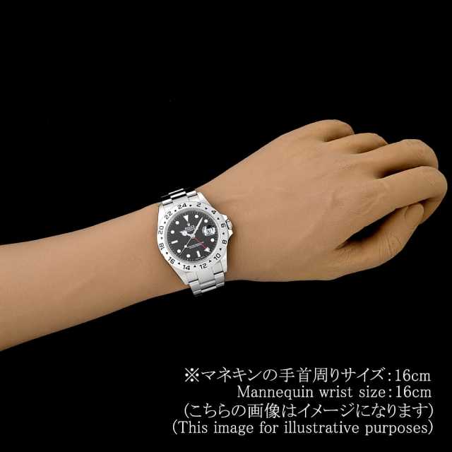 ロレックス エクスプローラー 16570 メンズ 中古