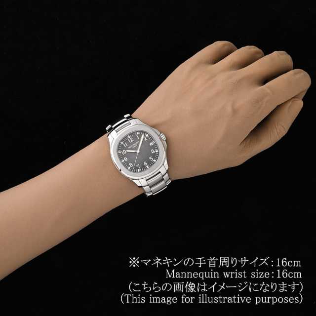 パテックフィリップ アクアノート 5167/1A-001 メンズ 中古
