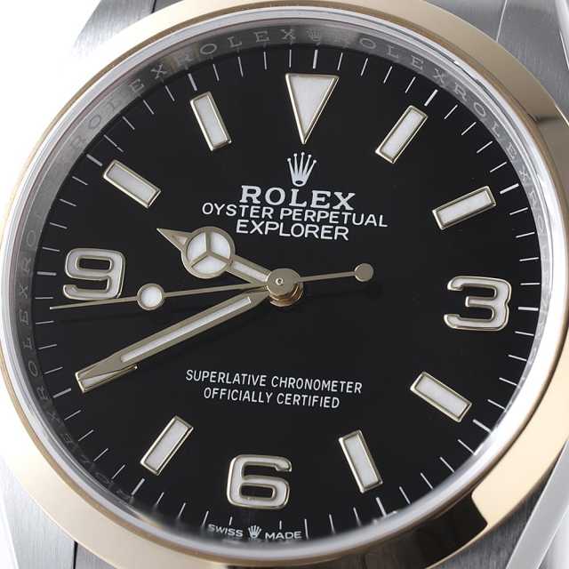 124273 ブラック ROLEX（ロレックス）エクスプローラー36 中古 | 東京