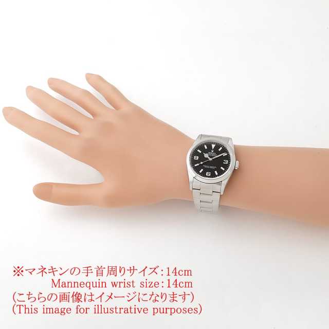 ROLEX Explorer 14270 Men's Used