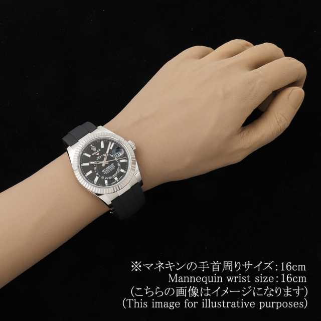 ロレックス スカイドゥエラー 336239 メンズ 中古