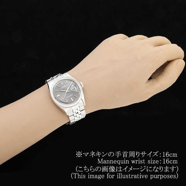ROLEX Datejust 1603 Men's antique
