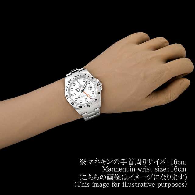 ロレックス エクスプローラー 226570 メンズ 中古