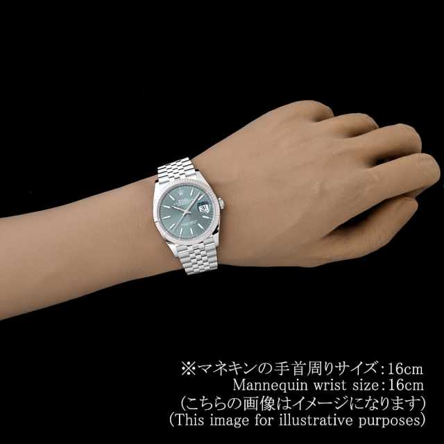 ロレックス デイトジャスト 126234 メンズ 中古