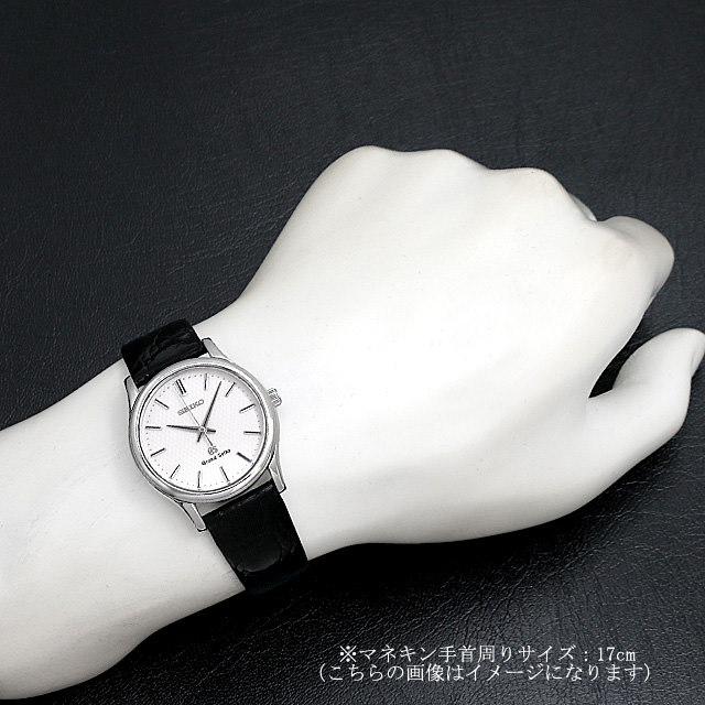 グランドセイコー クォーツ SBGF029 中古 メンズ