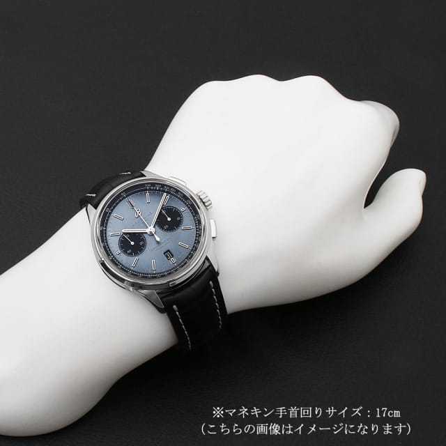 ブライトリング プレミエ AB01183A1B1P1(AB0118) メンズ 中古
