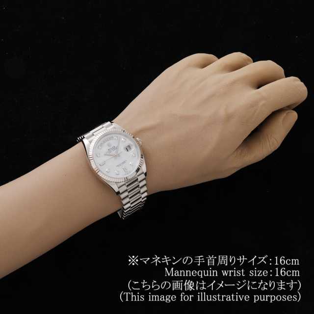ロレックス デイデイト 128239NA メンズ 中古