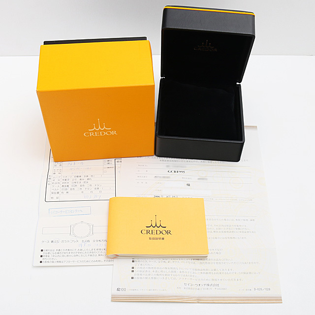 クレドール ノード GCBT995 サブ画像４