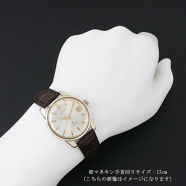 グランドセイコー 57GS セルフデーター Cal.5722B 5722-9010 アンティーク メンズ