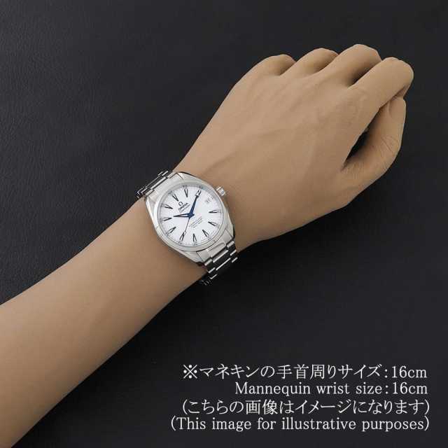 オメガ シーマスター 231.90.39.21.04.001 メンズ 中古