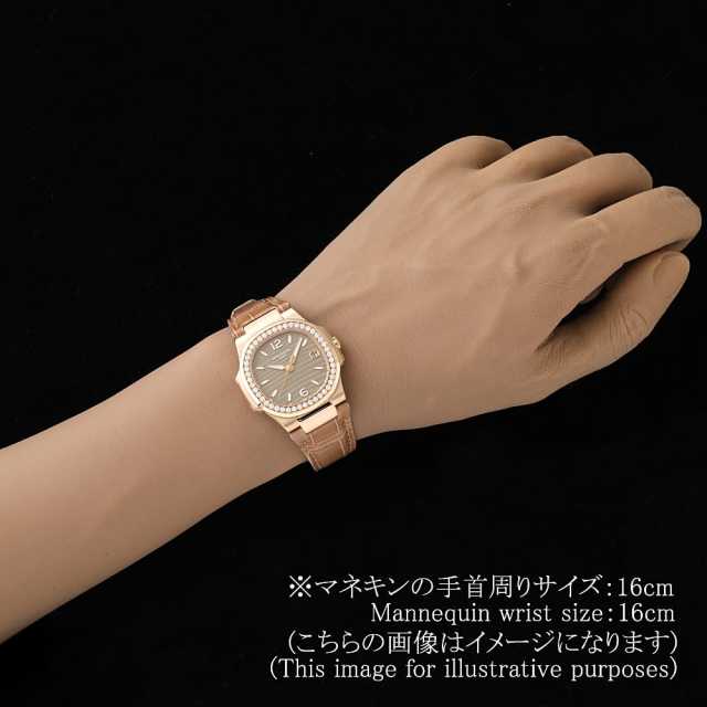 パテックフィリップ ノーチラス 7010R-012 レディース 中古