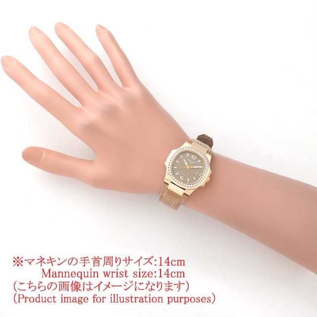 パテックフィリップ ノーチラス 7010R-012 レディース 中古