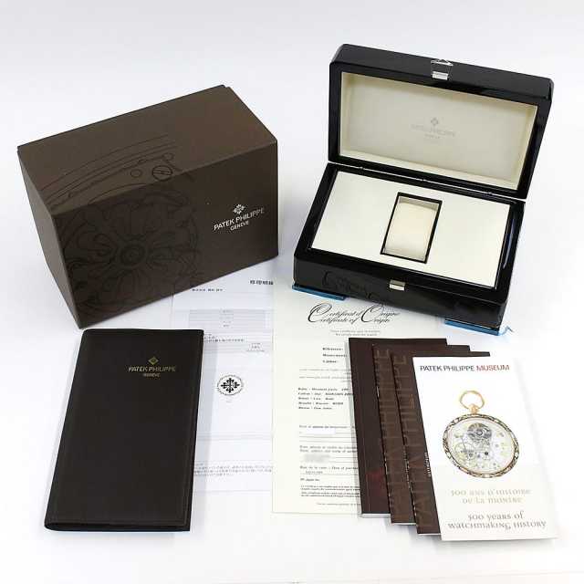 PATEK PHILIPPE Aquanaut 5167/1A-001 Men's Used