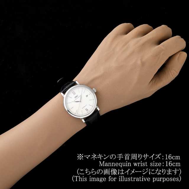 IWC ポートフィノ IW356501 メンズ 中古