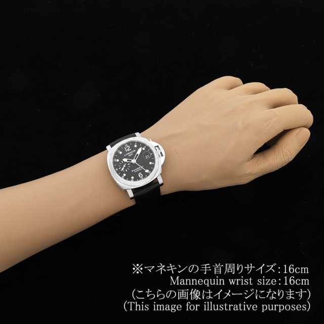 パネライ ルミノールGMT PAM00159 メンズ 中古
