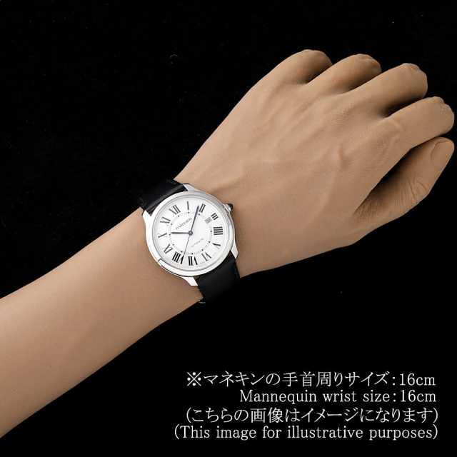 カルティエ ロンド ドゥ カルティエ WSRN0032 メンズ 中古