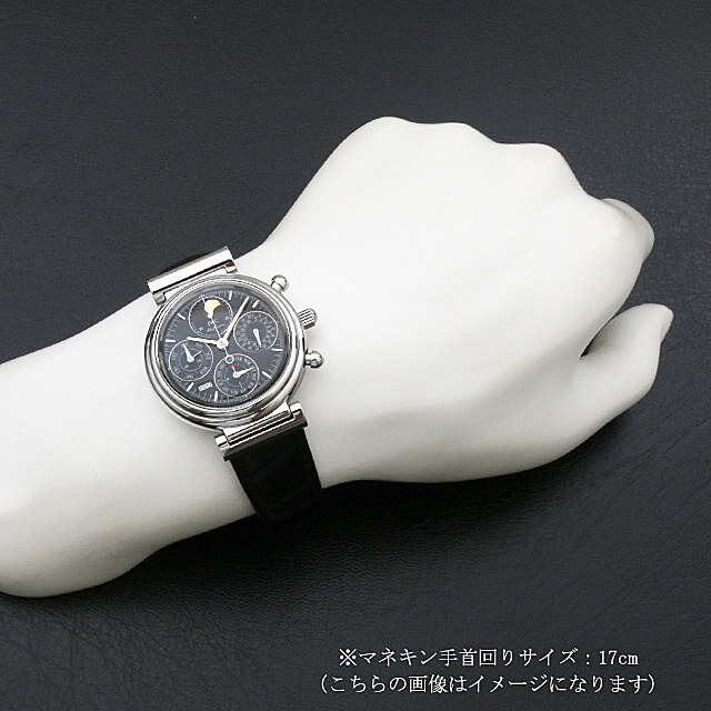 Da Vinci Perpetual Calendar Chronograph 3750-30 Sub-image 3
