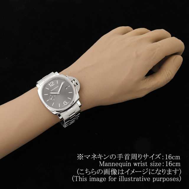 パネライ ルミノールマリーナ PAM01387 メンズ 中古