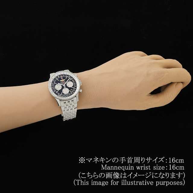 ブライトリング ナビタイマー AB0121211B2A1(AB0121) メンズ 中古