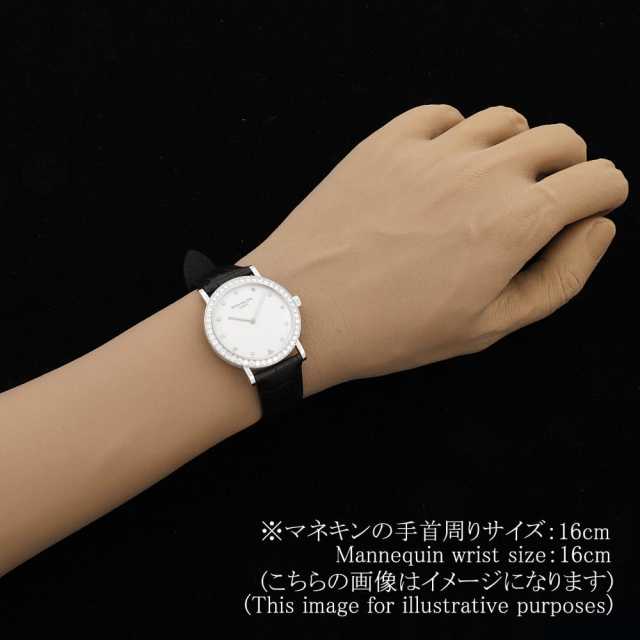 パテックフィリップ カラトラバ 5006G-001 レディース 中古