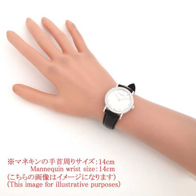 パテックフィリップ カラトラバ 5006G-001 レディース 中古