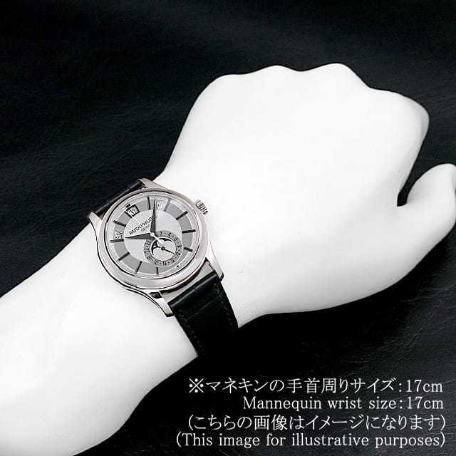 パテックフィリップ コンプリケーション 5205G-001 メンズ 中古