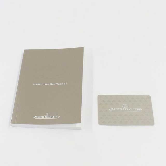 ジャガールクルト マスター Q1362520(176.2.64.S) メンズ 中古