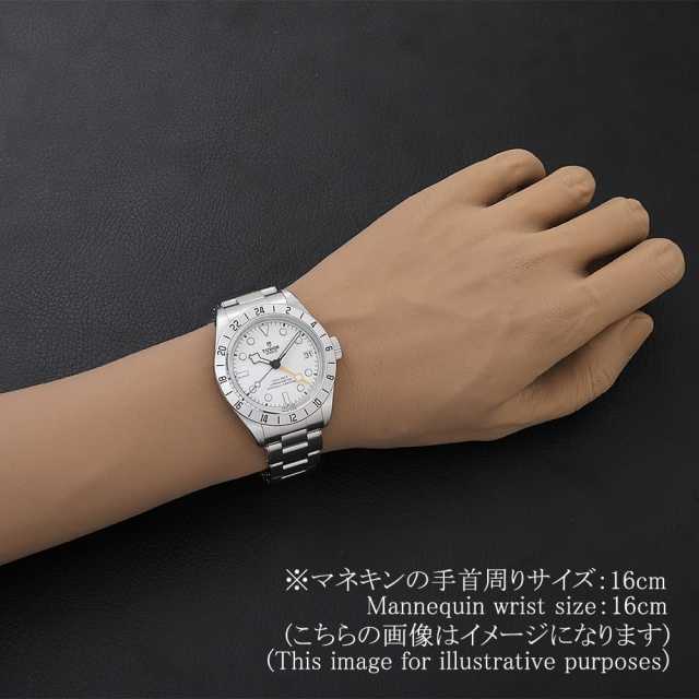79470 オパライン TUDOR（チューダー）ブラックベイ プロ 中古 | 東京