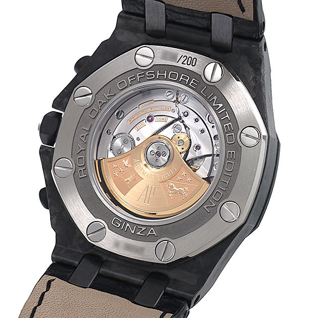 26205AU.OO.D002CR.01 AUDEMARS PIGUET（オーデマピゲ