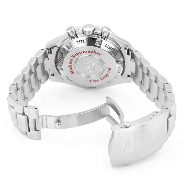 Omega Speed master 3559.32 Men's Used