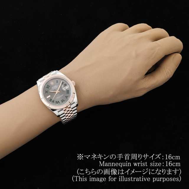 ロレックス デイトジャスト 126331 メンズ 中古