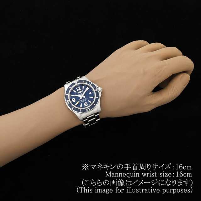 百年灵超级海洋A173661A1C1A1 （A17366） 男子二手腕表