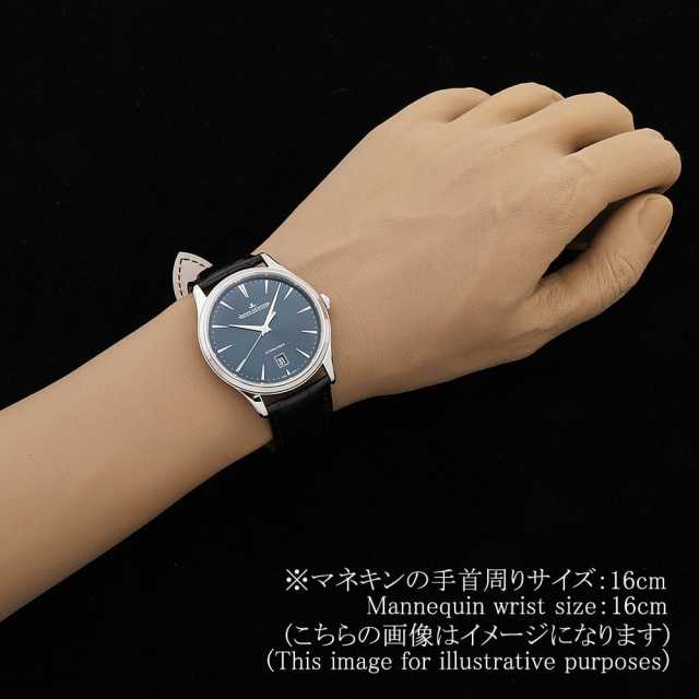 ジャガールクルト マスター Q1238480(109.8.37.S) メンズ 中古