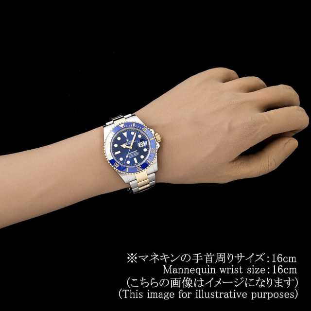 126613LB ブルー ROLEX（ロレックス）サブマリーナ デイト 中古 | 東京