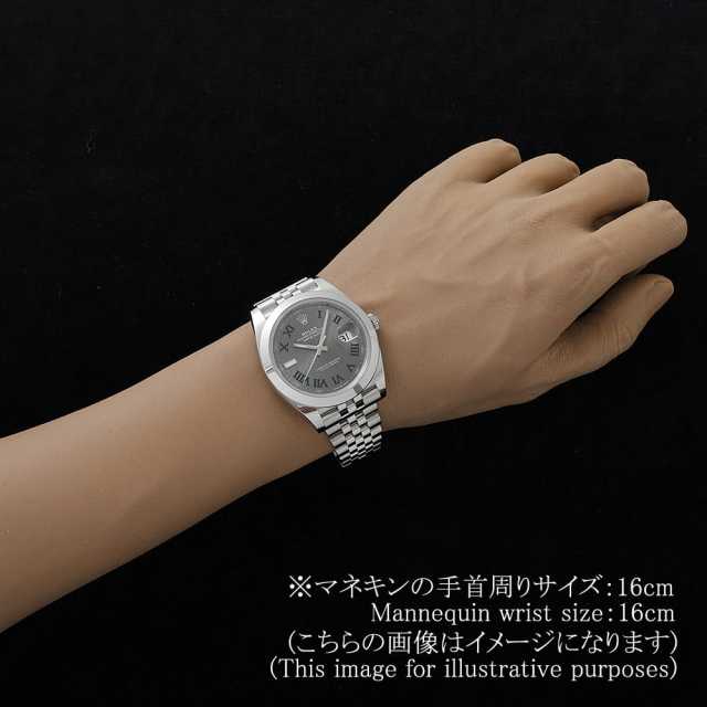 ロレックス デイトジャスト 126300 メンズ 中古