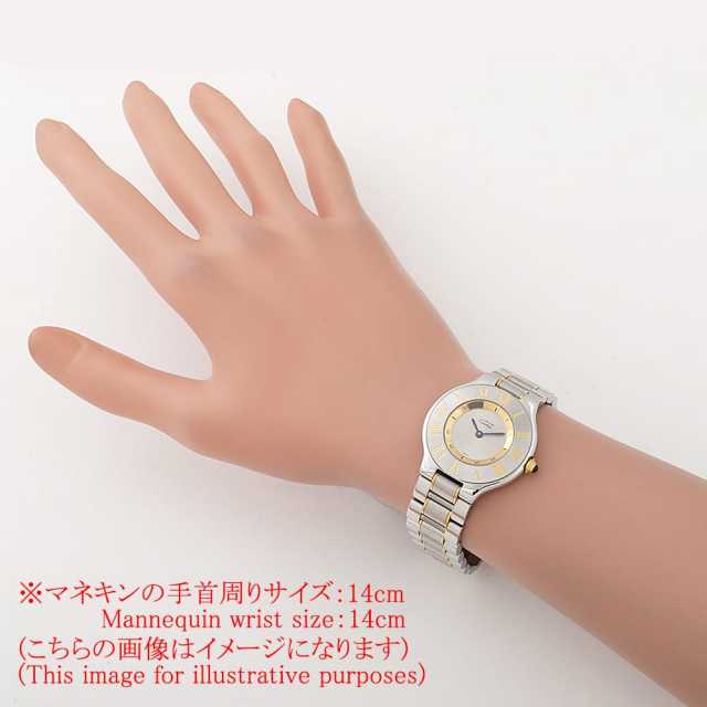 CARTIER カルティエ マスト21 ヴァンティアン W10072R6 腕時計_x000D_
 ステンレス シルバー クオーツ シルバー文字盤 メンズ【中古】471 W10072R6 シルバー Cartier（カルティエ）マスト21 ヴァンティアン LM