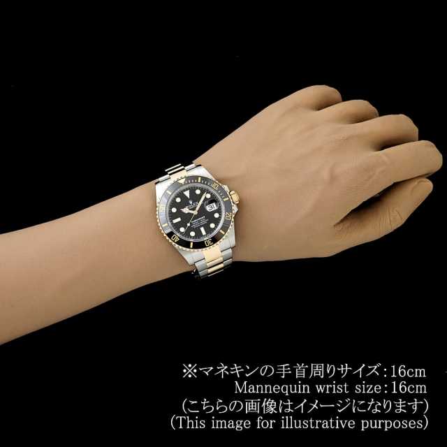 ロレックス サブマリーナ 126613LN メンズ 中古