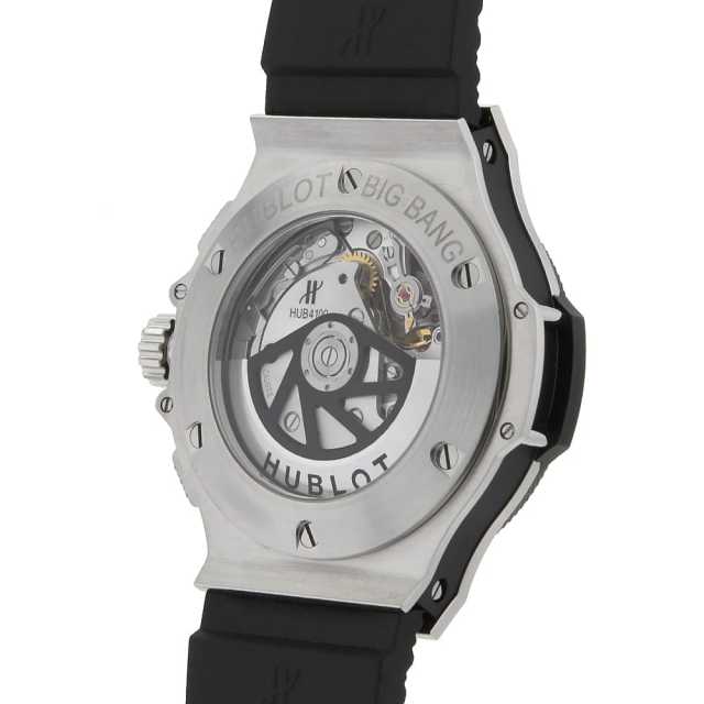 Hublot Big Bang 301.SB.131.RX Men's Used