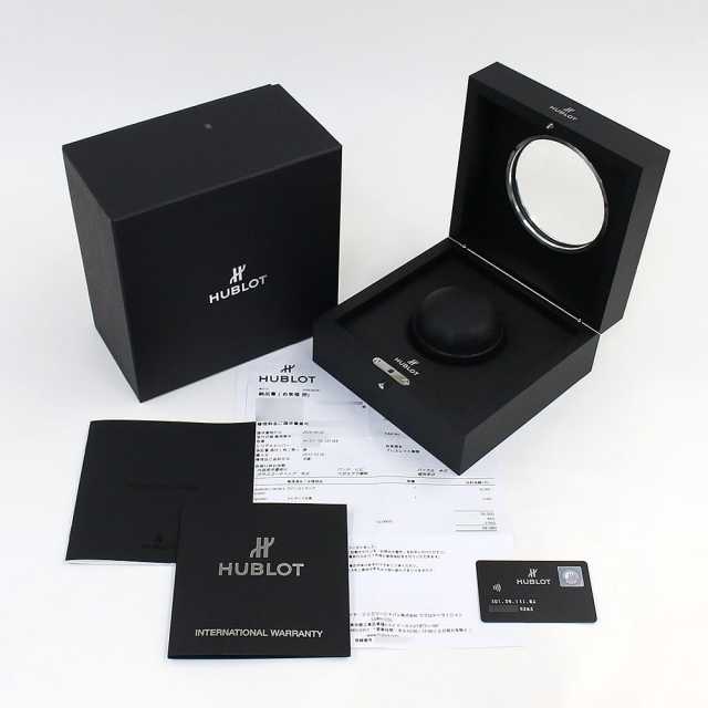 Hublot Big Bang 301.SB.131.RX Men's Used