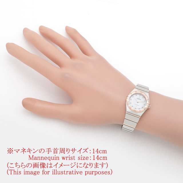 オメガ コンステレーション 131.20.25.60.55.001 レディース 中古