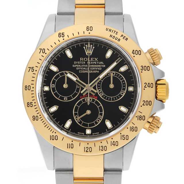 ロレックス デイトナ 116523 メンズ 中古