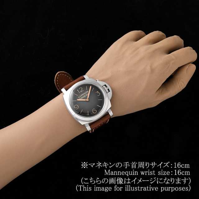 パネライ ルミノールベース PAM01628 メンズ 中古