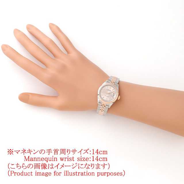 ロレックス デイトジャスト 279171 レディース 中古