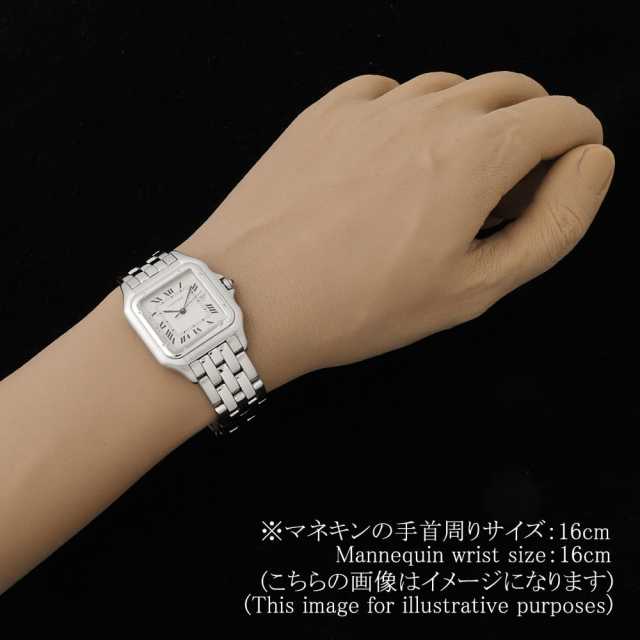カルティエ パンテール W25032P5 メンズ 中古