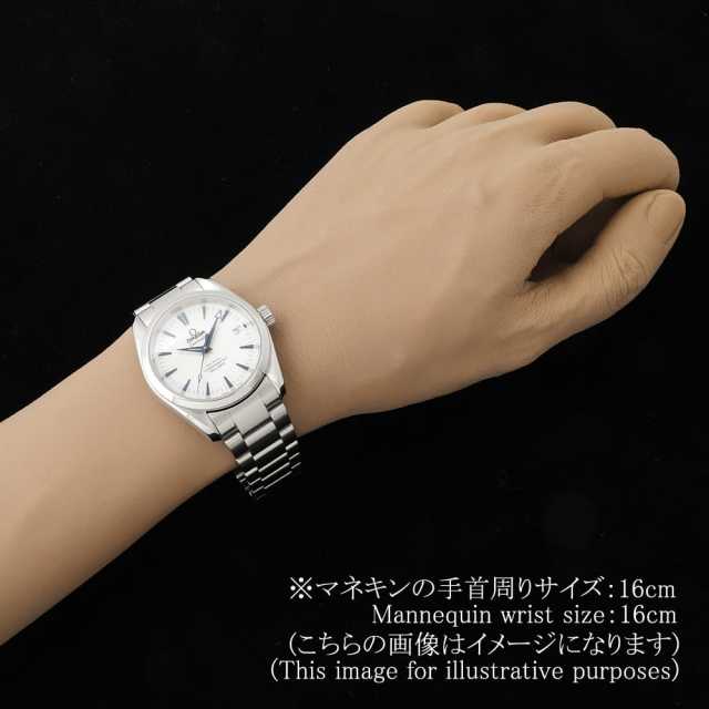 オメガ シーマスター 2504.70 メンズ 中古
